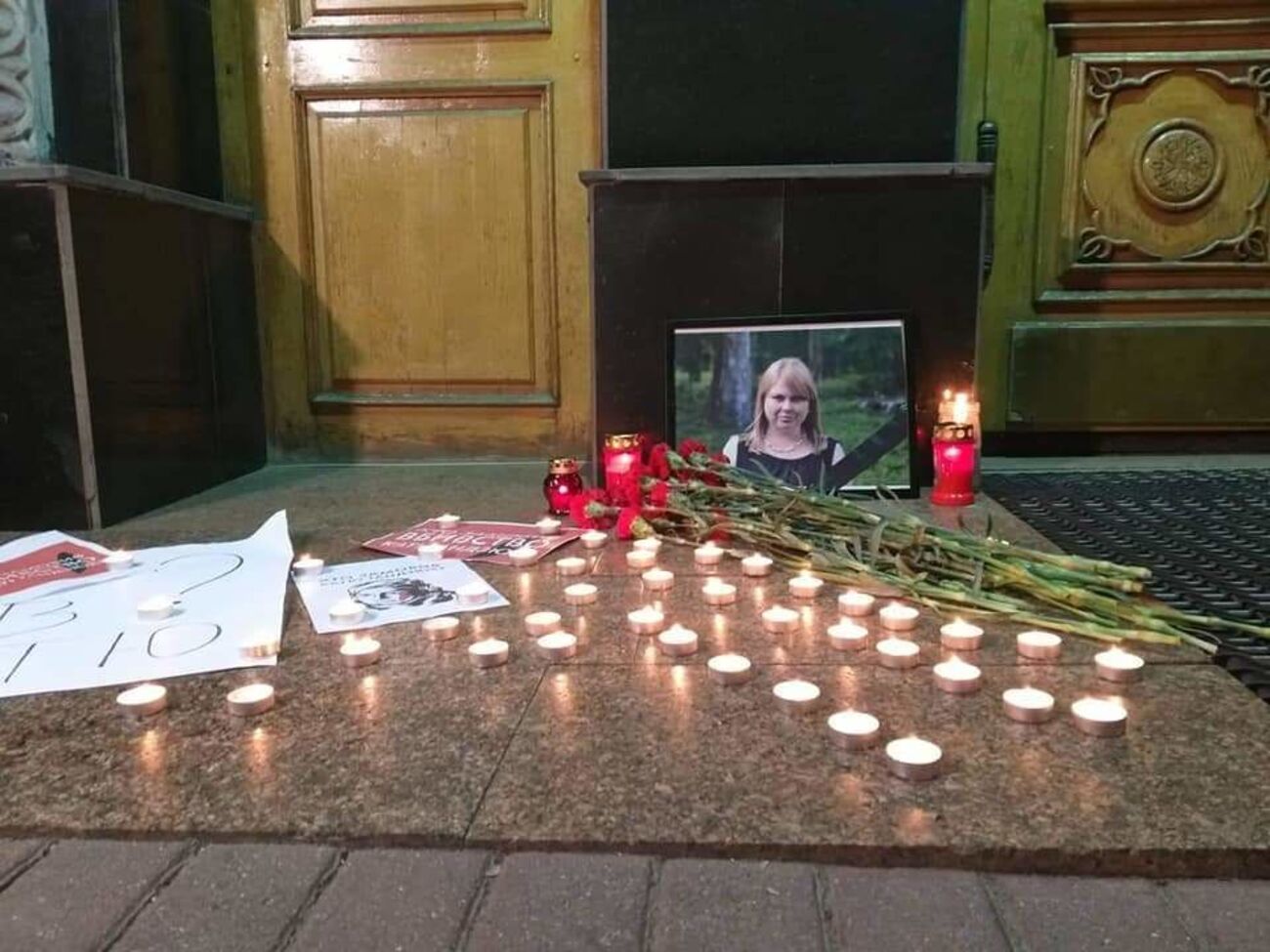 Гандзюк&nbsp;облили серной кислотой&nbsp;утром 31 июля 2018 года