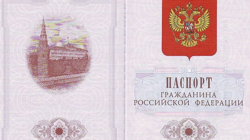 Приблизний термін розгляду заяви – до трьох місяців