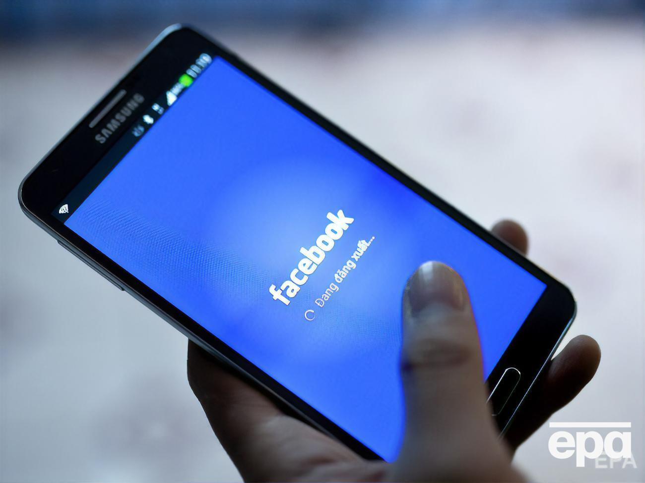 В первом квартале 2019 года выручка Facebook выросла до $15 млрд