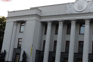 У першому читанні законопроект №5670-д ухвалили 4 жовтня 2018 року