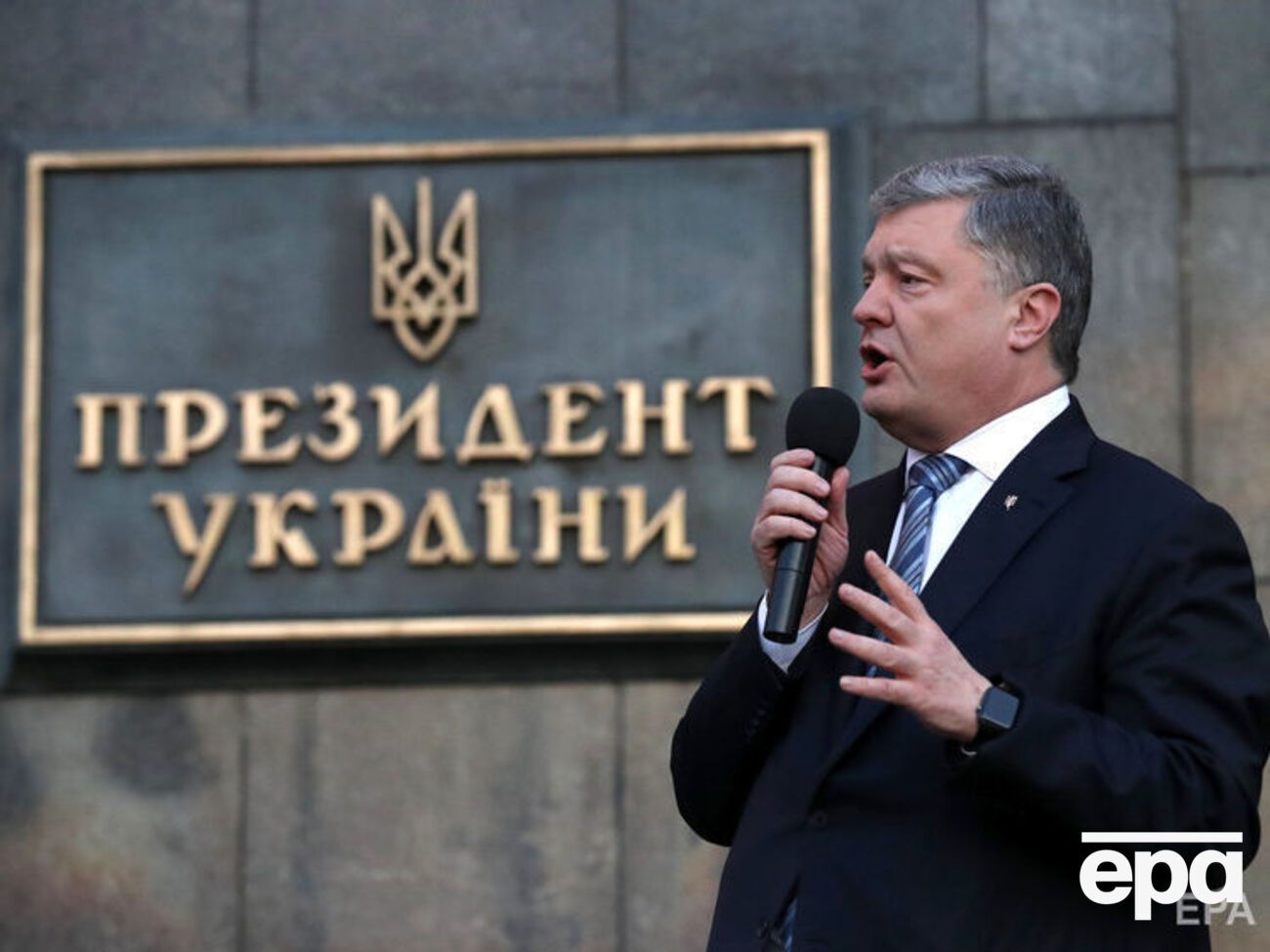 Порошенко: Украинский язык – это символ нашего народа, нашего государства и нашей нации