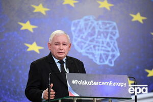 Качинський очолює керівну партію Польщі