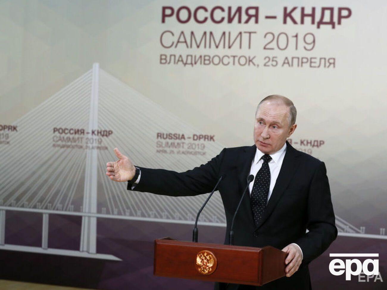 Путін: А чим же росіяни, які проживають в Україні, гірші за румунів, поляків чи угорців?
