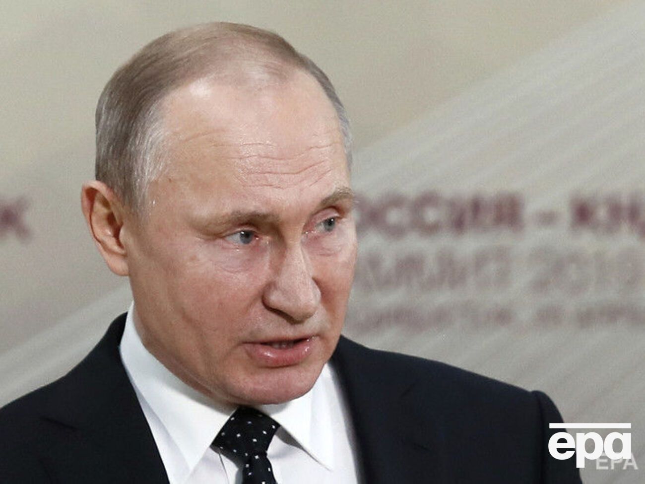 Путін: Українські партнери почали вимагати більшого, щоб там усе було передано під контроль сил ООН. Це окрема тема, це можна обговорювати