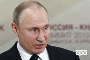 Путін: Українські партнери почали вимагати більшого, щоб там усе було передано під контроль сил ООН. Це окрема тема, це можна обговорювати