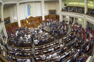 Парламент працює у штатному режимі