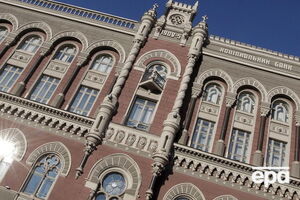 НБУ знизив облікову ставку