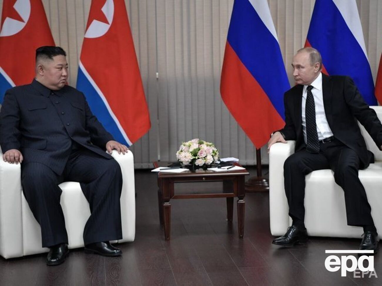 Саммит прошел на острове Русский в Японском море