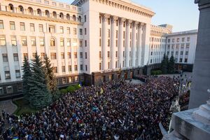 Зеленский заявлял о планах перенести Администрацию Президента с Банковой