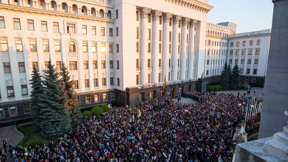 Зеленський заявляв про плани перенести Адміністрацію Президента з Банкової