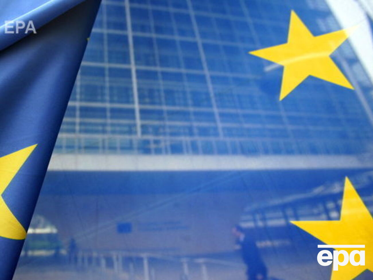 Служба внешних связей ЕС отреагировала на решение Кремля