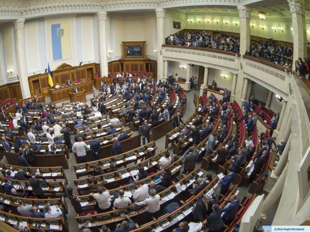 Парламент Украины обратился к международному сообществу из-за появления указа Путина