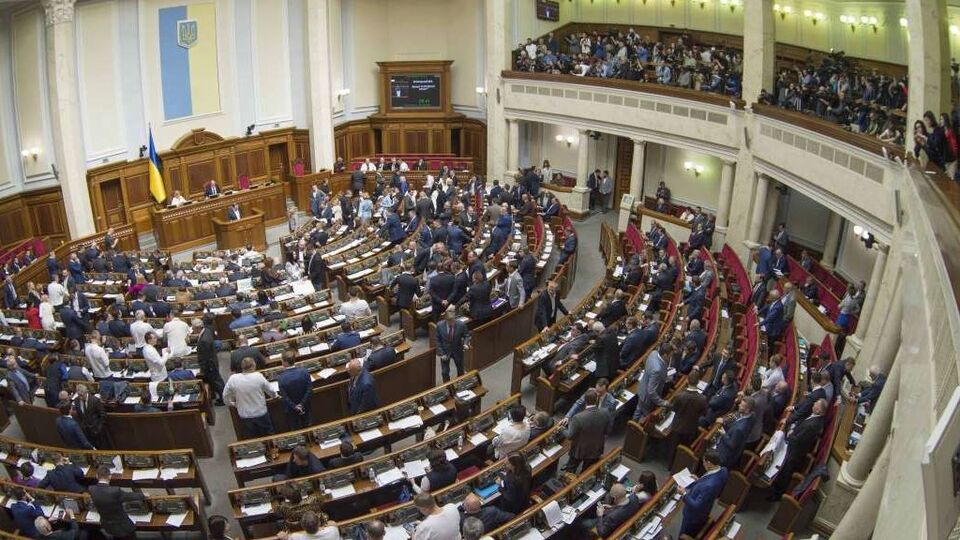 Парламент України звернувся до міжнародної спільноти через появу указу Путіна