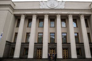 Рада зобов'язала виробників електроенергії з альтернативних джерел брати участь в аукціонах