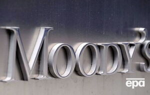 У Moody's назвали зміни в банківському секторі України одним із найбільших успіхів економічних реформ