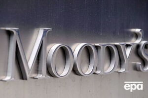 У Moody's назвали зміни в банківському секторі України одним із найбільших успіхів економічних реформ