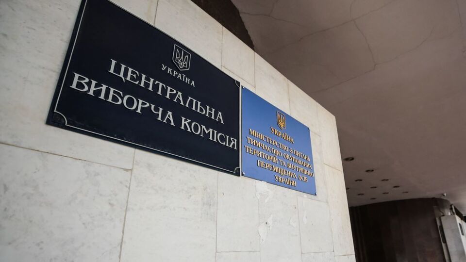 В ЦИК заявили, что "беспрецедентно быстро" считают голоса
