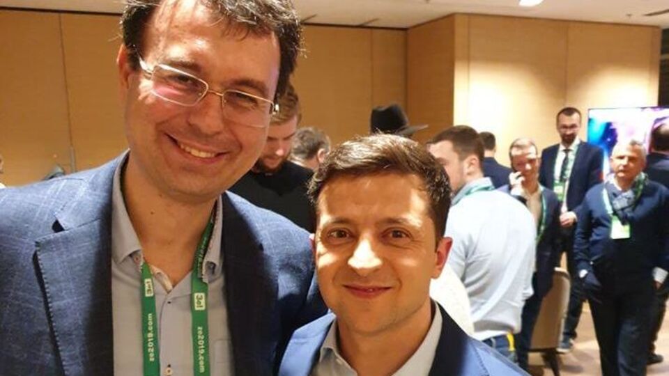 За словами Гетманцева (зліва на фото), команда Зеленського планує запровадити податкову амністію