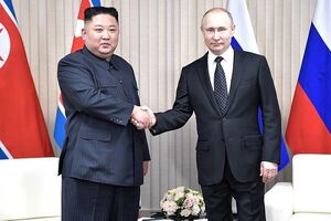 Это первая встреча Ким Чен Ына и Путина