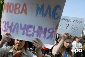 В день голосования у Верховной Рады прошла акция в поддержку законопроекта №5670-д