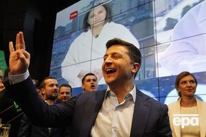 Зеленський полетів до Туреччини