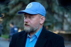 Суд отпустил Рубана на свободу, тем самым предоставив ему право свободного перемещения по стране и за ее пределы