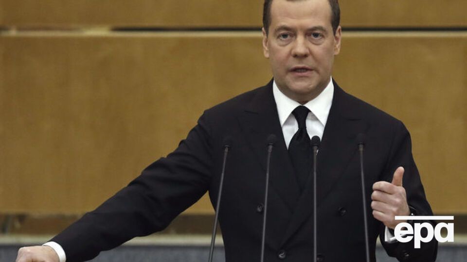 Відповідну постанову підписав глава російського уряду Медведєв