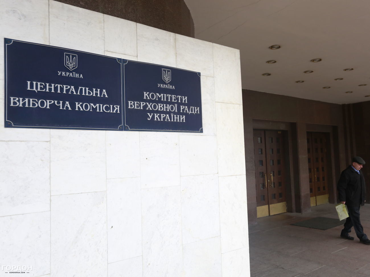 ЦВК прийняла всі протоколи з результатами голосування