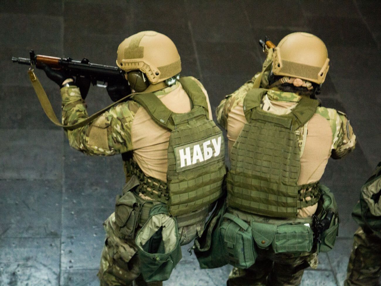 НАБУ было создано в 2015 году