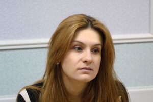 Бутину задержали в июле 2018 года в Вашингтоне