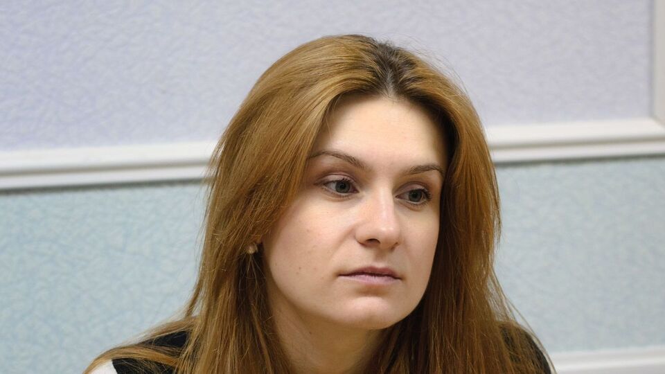 Бутіну затримали в липні 2018 року у Вашингтоні
