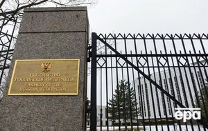 Посольство РФ требует освободить Бутину