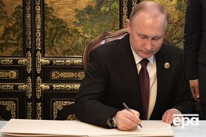 24 апреля Путин подписал указ, который упрощает получение гражданства РФ жителями оккупированных боевиками территорий Донбасса