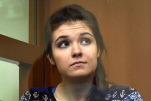 22 декабря 2016 года Окружной суд Москвы приговорил Караулову к четырем с половиной годам колонии