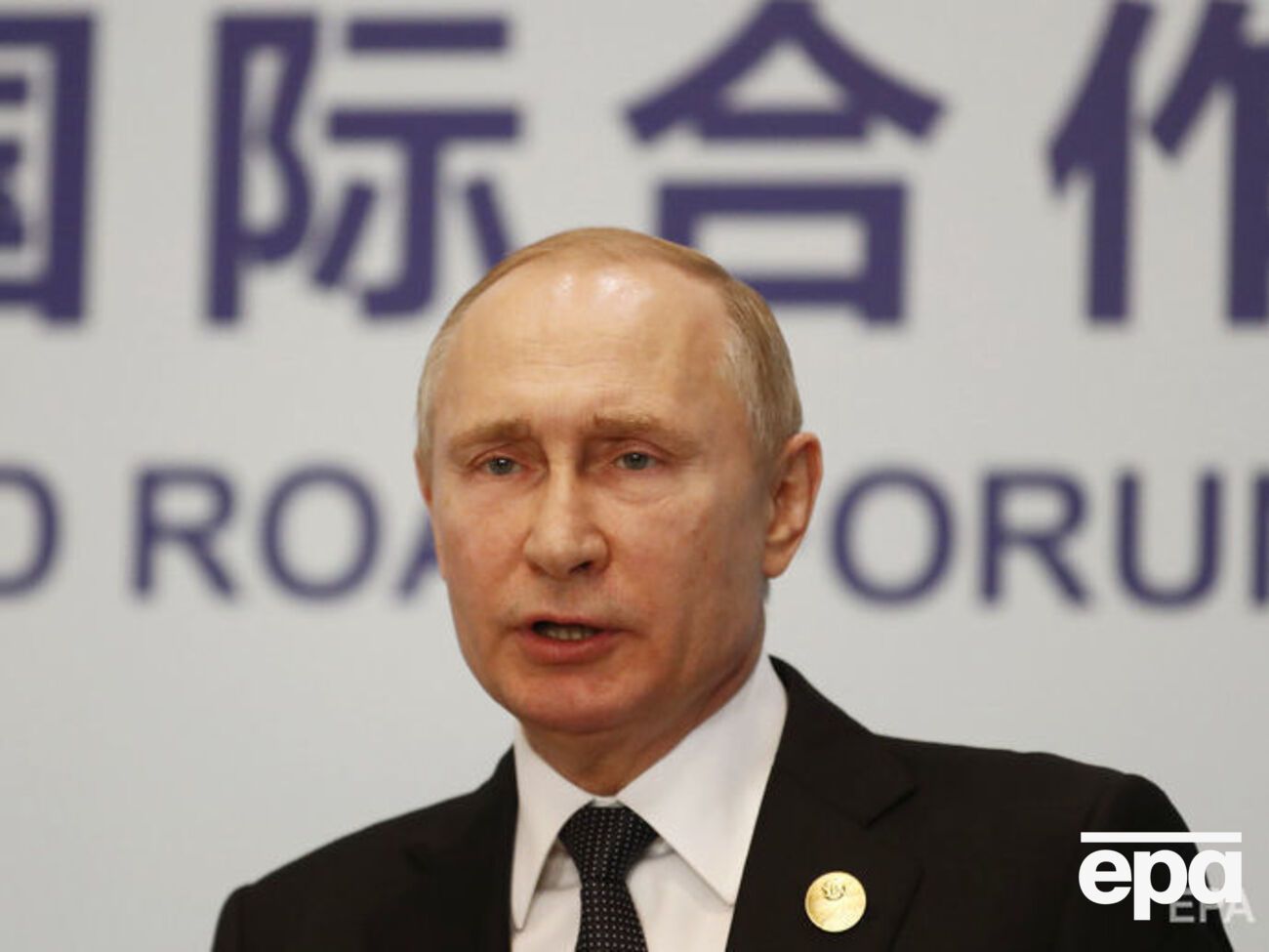 Путін заявив, що не бачить бажання Зеленського виконувати Мінські угоди