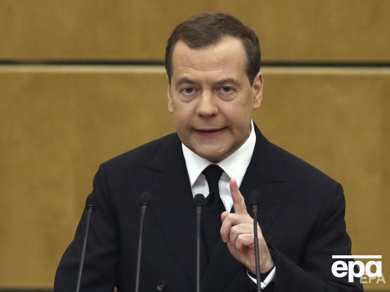 Медведев поручил найти виновных, обеспечить их наказание и направить материалы в Генпрокуратуру РФ