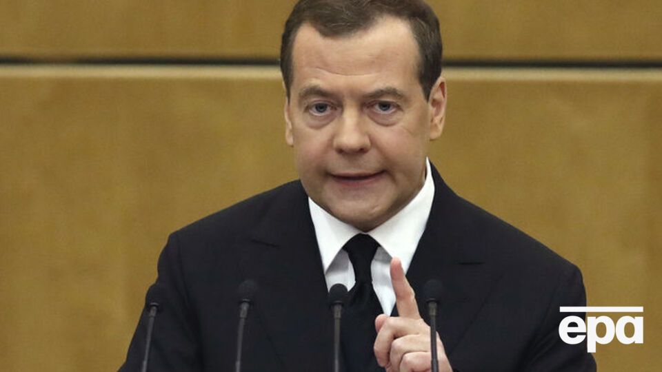 Медведев поручил найти виновных, обеспечить их наказание и направить материалы в Генпрокуратуру РФ