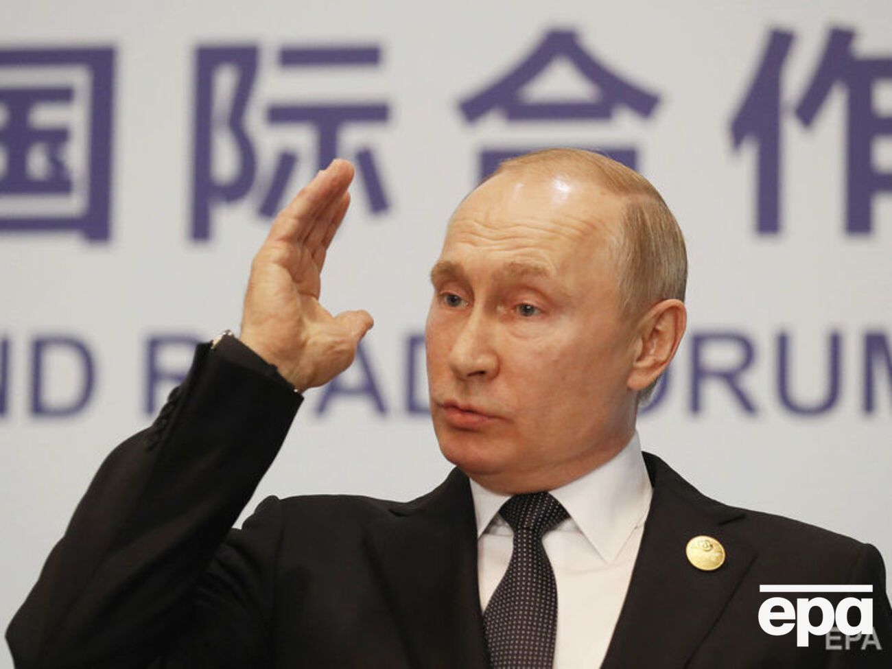 Путін: Україна отримує газ удвічі дорожче, ніж могла б отримувати