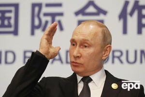 Путін: Україна отримує газ удвічі дорожче, ніж могла б отримувати