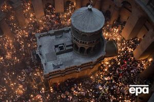 Благодатний вогонь традиційно сходить у день, що передує Великодній неділі