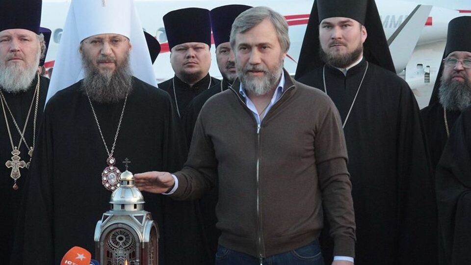 Новинський і делегація УПЦ МП прибули в Бориспіль із Єрусалима