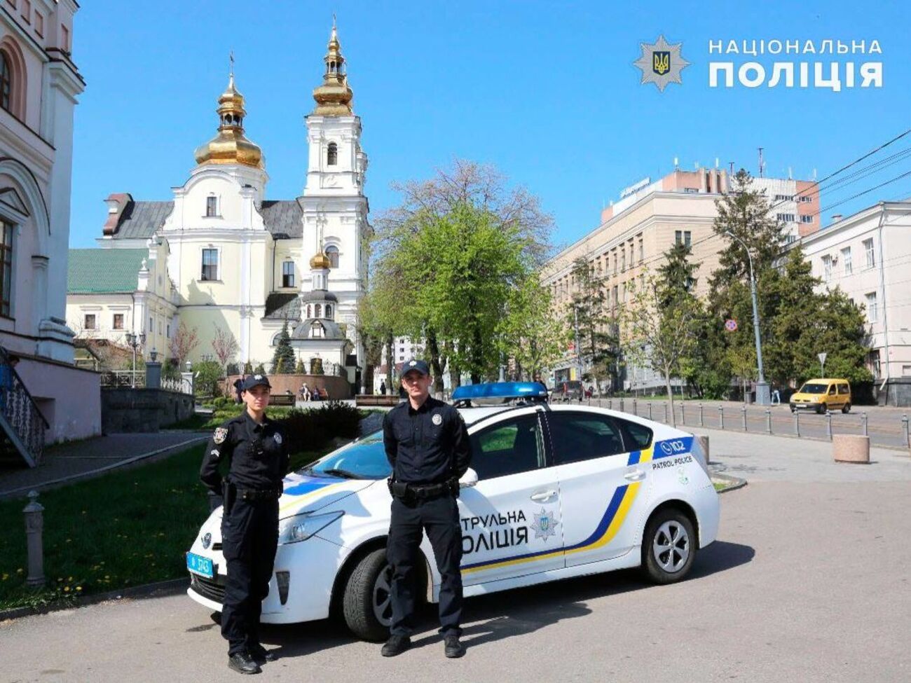 Нацполиция Украины: Хороших праздников!