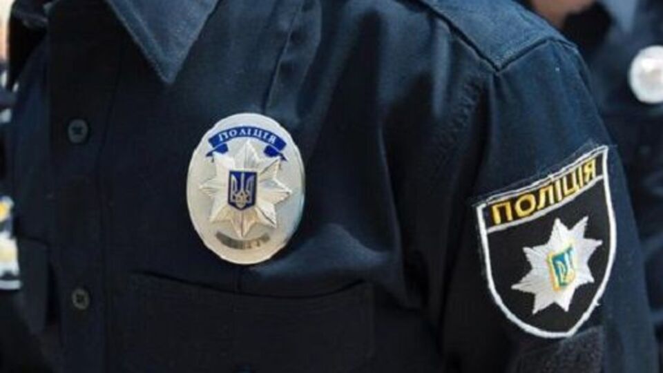 Інформацію зареєстрували в журналі єдиного обліку заяв і повідомлень Харківського відділку поліції