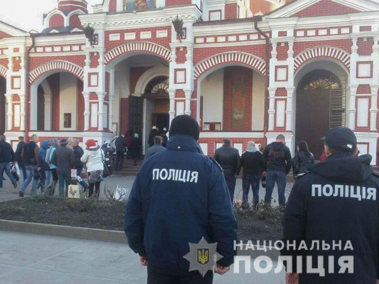 На місце інциденту виїжджала слідчо-оперативна група і фахівці вибухотехнічного управління