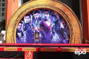 Общие сборы новых "Мстителей" могут составить более $2,5 млрд