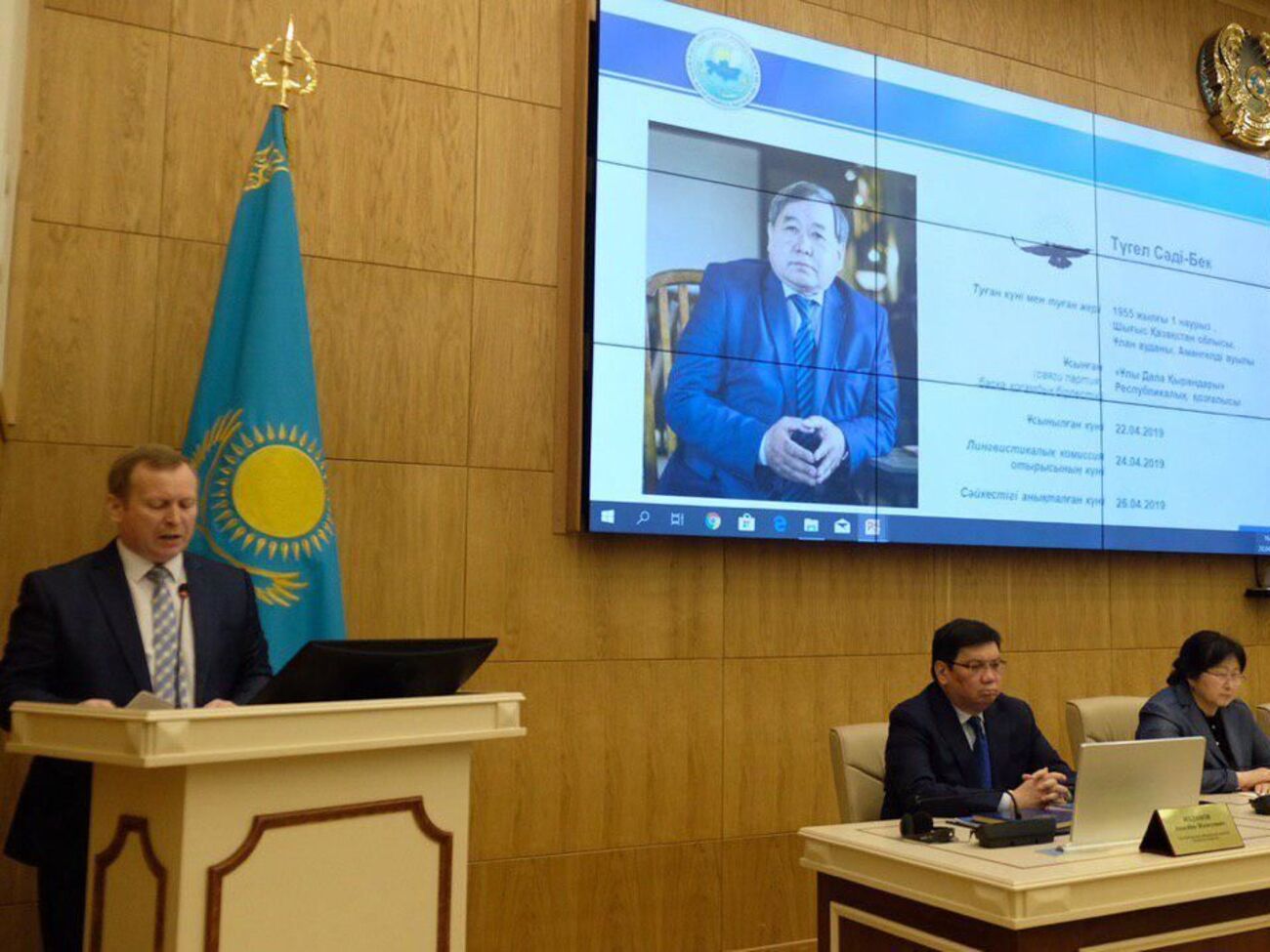 В ЦИК Казахстана отчитались о принятии документов кандидатов в президенты