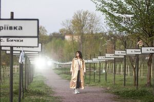 Руслана: Это своеобразный призыв и поддержка тех мировых движений, которые активно распространяют чистую энергию среди людей. И это только начало!