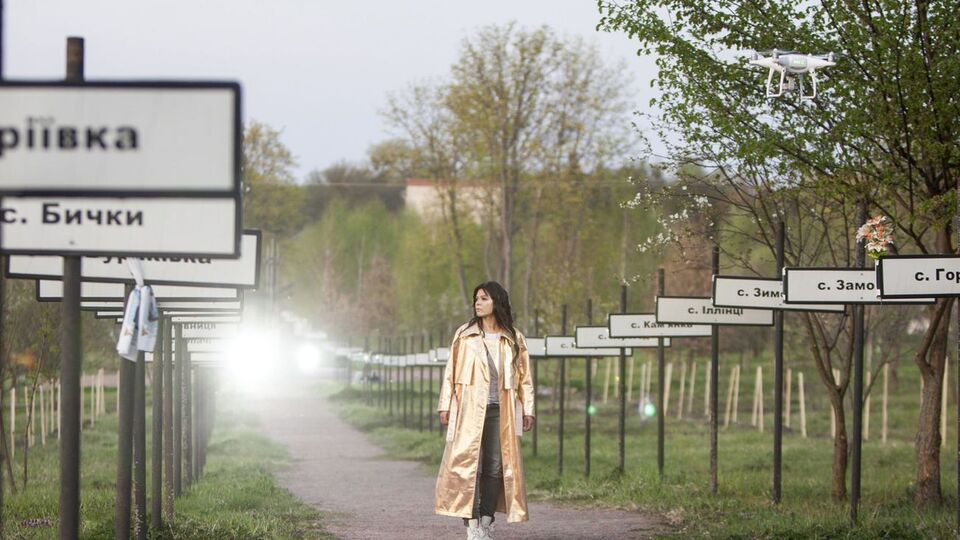 Руслана: Это своеобразный призыв и поддержка тех мировых движений, которые активно распространяют чистую энергию среди людей. И это только начало!