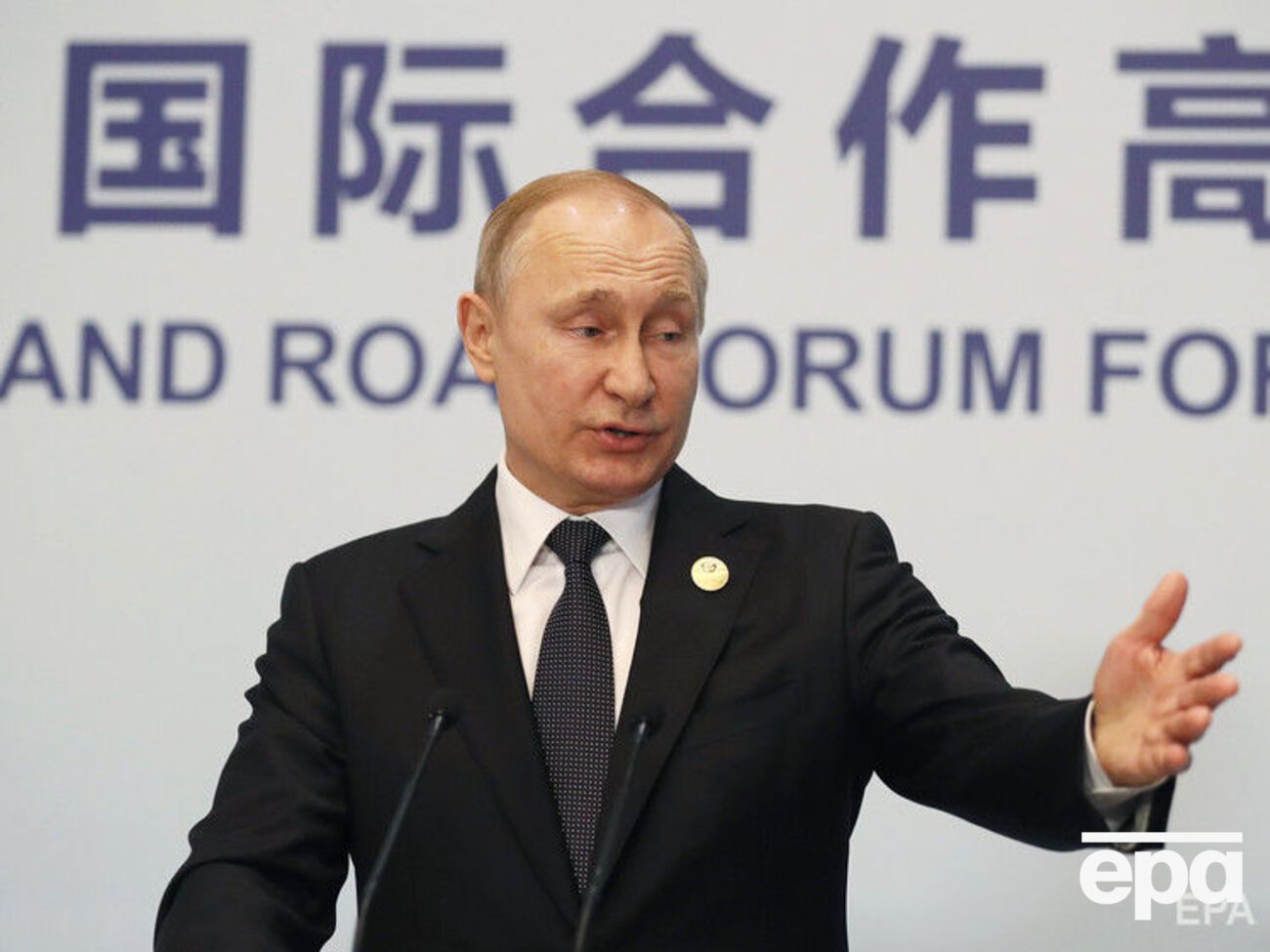 Путин высказал мнение, что экс-президент Грузии был лишен украинского гражданства незаконно