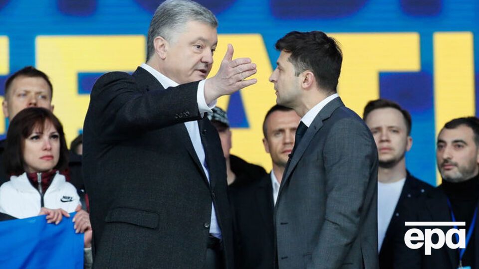 Команда Зеленського: Дехто не готовий із гідністю прийняти свою поразку